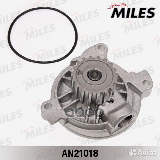 Помпа Audi 100/A6; VW T4/LT 2.4D/2.5TDI - 03;