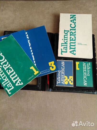 Пособие для изучения английского языка