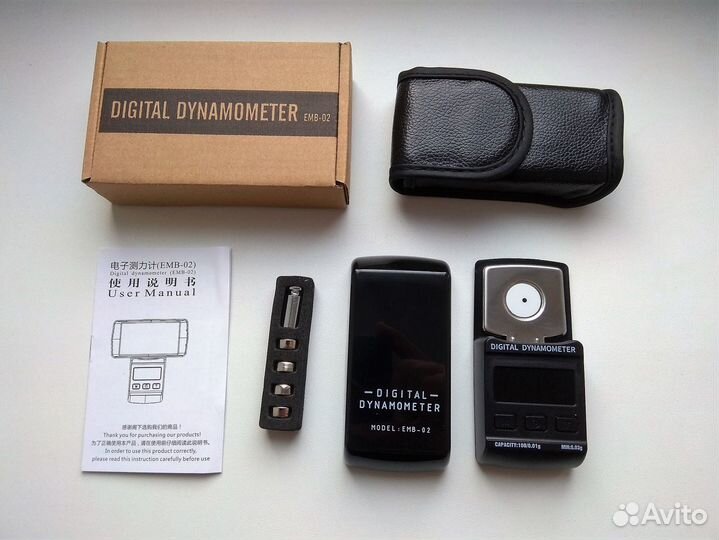 Весы для настройки прижимной силы (100 гр.)