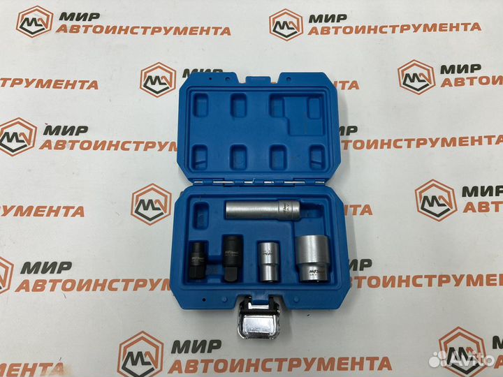 Набор головок для тнвд