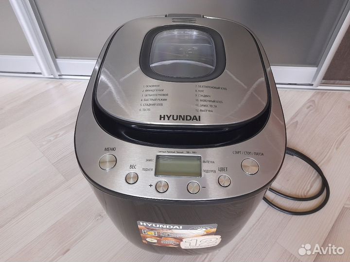 Хлебопечка hyundai hybm-P0212
