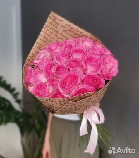 Доставка цветов Ставрополь