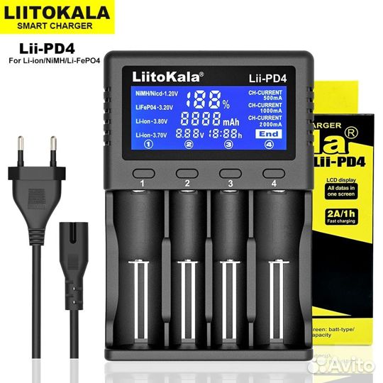 Зарядное устройство LiitoKala