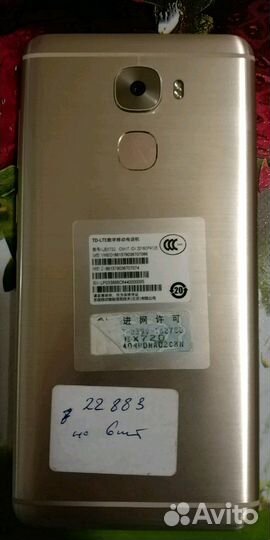 LeEco Le Pro 3, 4/64 ГБ