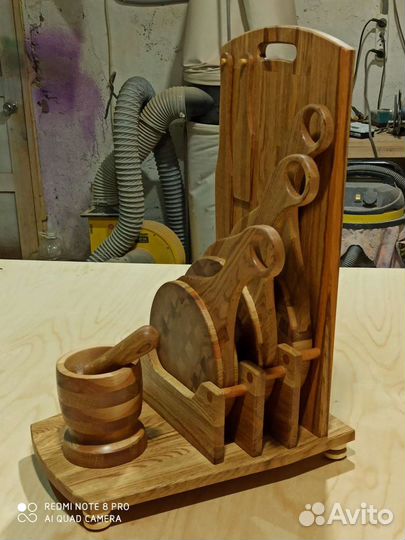 Кухонный набор