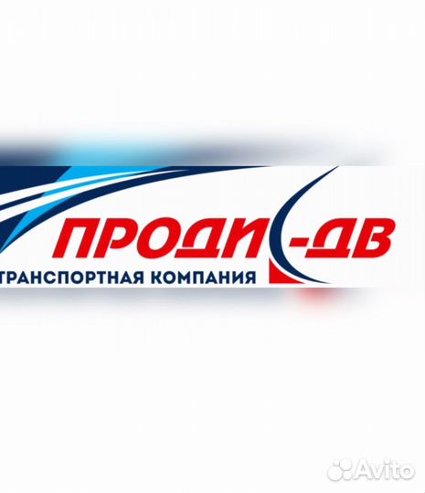 Машинист экскаватора