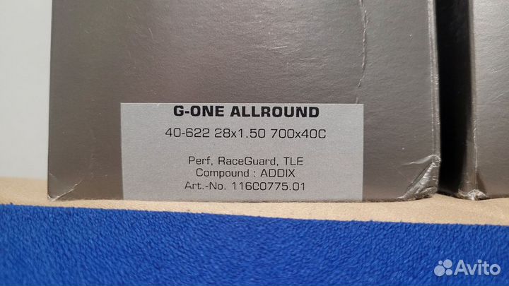 Покрышки Schwalbe G-One Allround