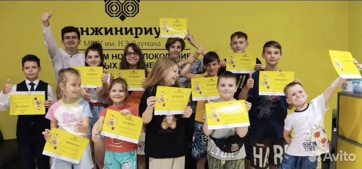 Курсы для детей по программированию