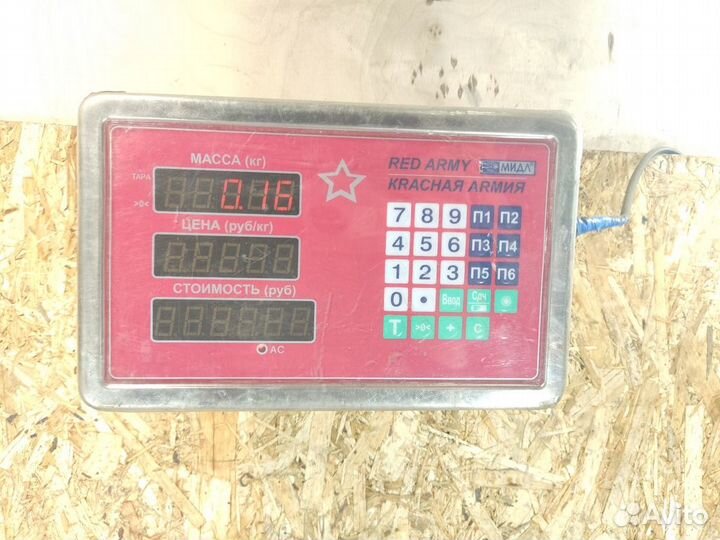 Бачок главного тормозного цилиндра Chevrolet Aveo