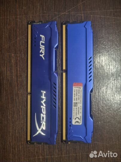 Оперативная память hyper x DDR3 8Gb 1333MHz