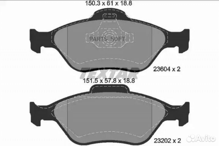 Textar 2360406 Колодки передние с противошумной пластиной Q+ ford fiesta/fusion textar 2360406
