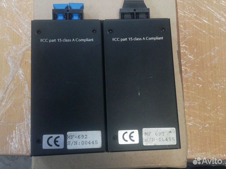 Конверторы многомод