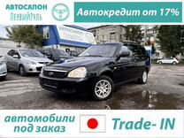 ВАЗ (LADA) Priora 1.6 MT, 2010, 184 000 км, с пробегом, цена 355 000 руб.