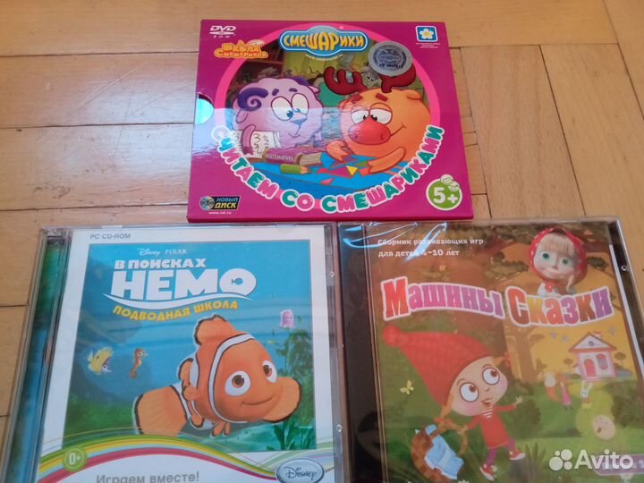 33шт. CD\DVD, сказки, мульт. ф, игры, энциклопедии