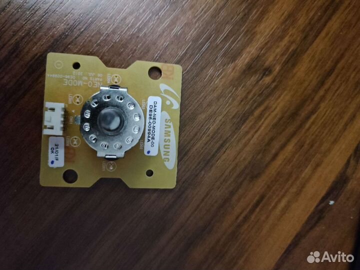 Селектор программ для духовки Самсонг/Samsung