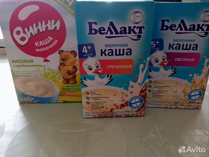 Детские каши молочные