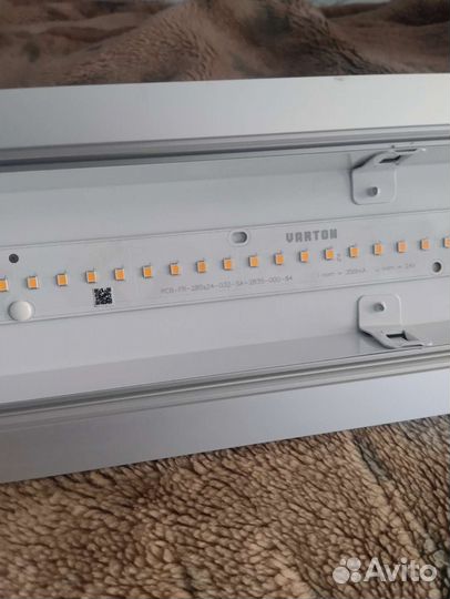 Светильник промышленный вартон светодиодный