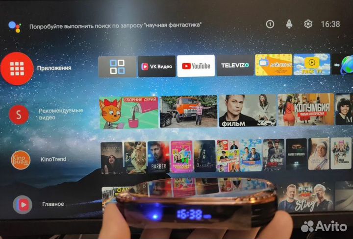 Пpиставкa Vontar X4 4/32gb Фильмы и тв бесплатно