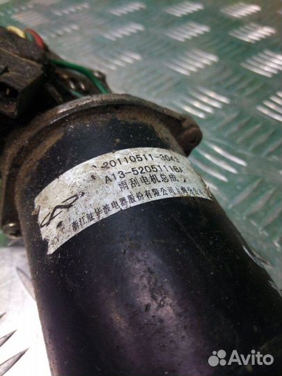 Моторчик дворников Chery Very