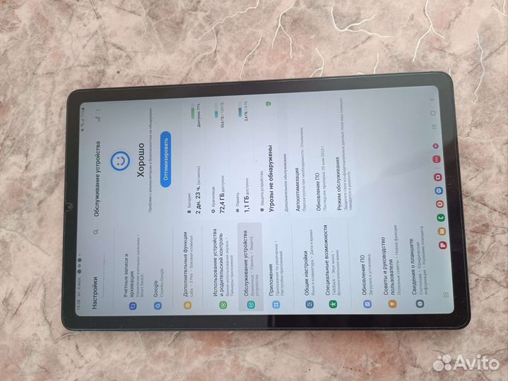 Планшет Samsung Tab S6 Lite, 4/128 гб