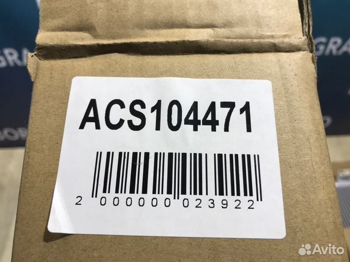 Радиатор кондиционера Nissan Almera Classic B10