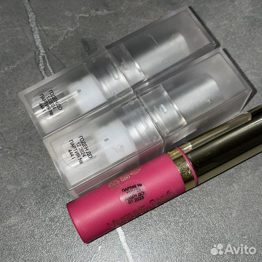 Лот косметики, тени, помады