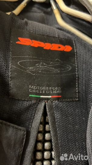 Мотокомбинезон мужской Spidi NRG