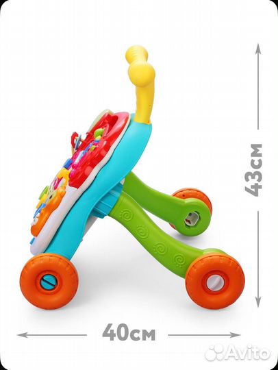 Развивающий центр для детей