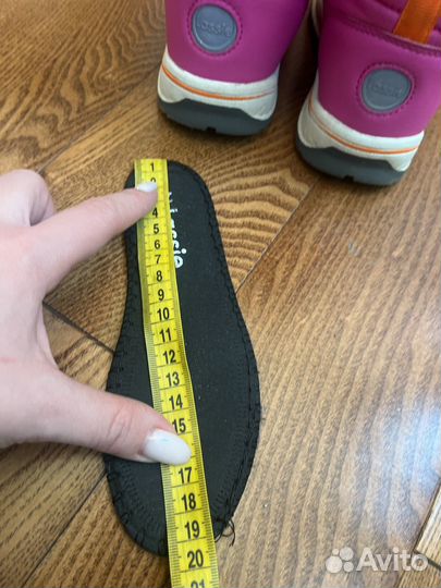 Ботинки демисезонные lasse 29