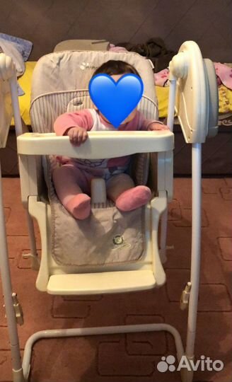 Детские товары