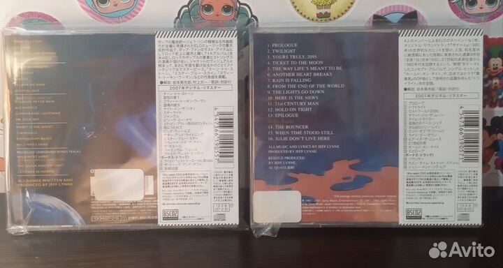 ELO(Electric Light Orchestra) - 2 CD (Под Японию)