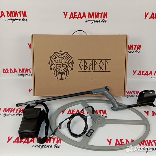 Глубинный металлоискатель Сварог Рубеж