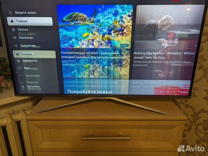 Телевизор Samsung 43