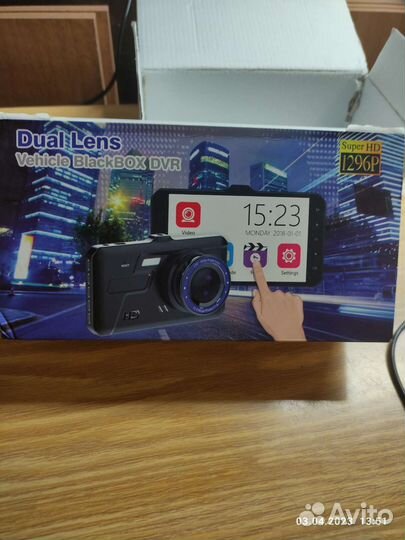 Видеорегистратор