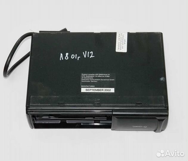 CD-чейнджер Audi A8 D2