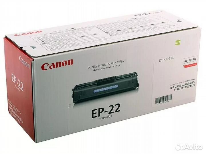 Новый Картридж canon EP-22 для LBP-800
