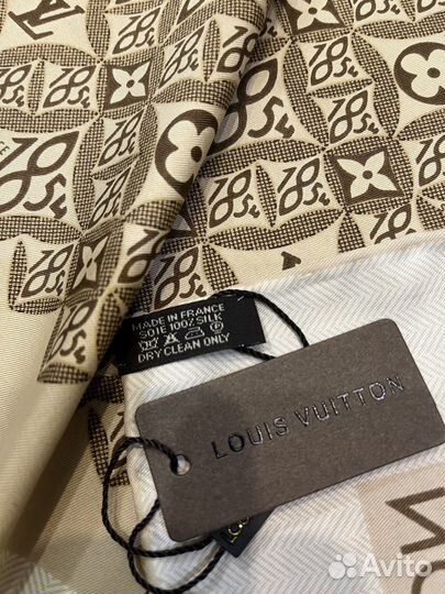 Шелковый платок шаль Louis Vuitton бежевый