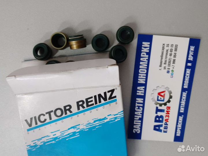 Комплект маслосъёмных колпачков audi 80/90/100 A4