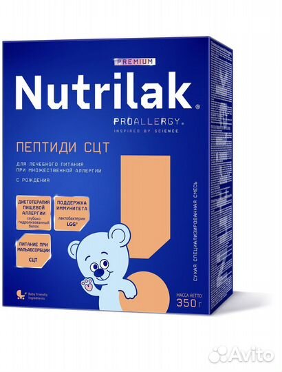 Много смесь нутрилак пептиди сцт nutrilak
