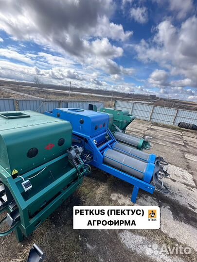 Петкус к531к541