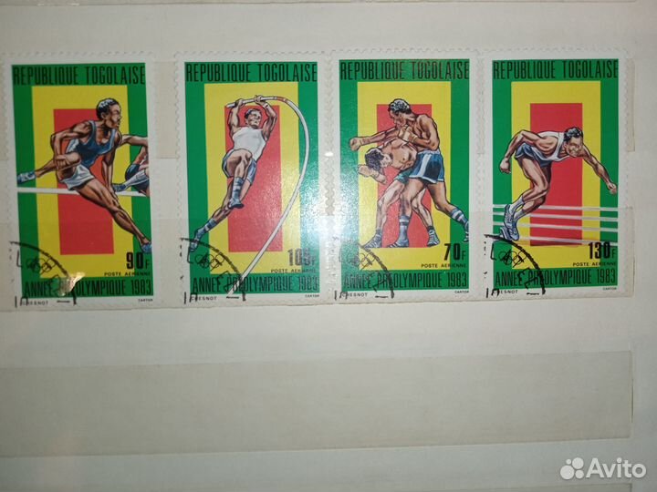 Почтовые марки Republique Togolaise (Того)