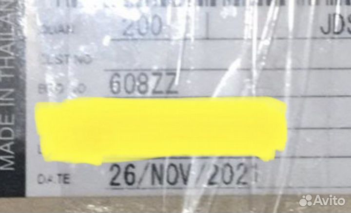 Подшипник 608, 608z, 608zz NMB