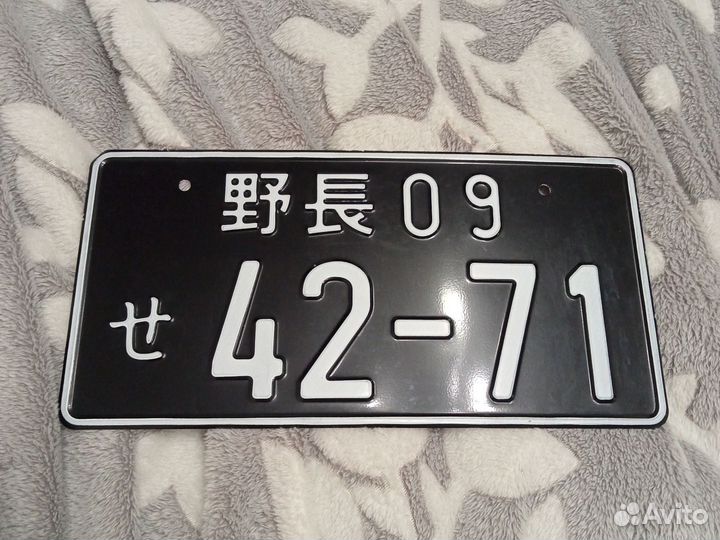 Сувенирный номерной знак JDM