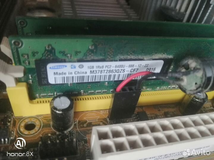 Материнская плата + проц+ память asus P5GC-MX/1333