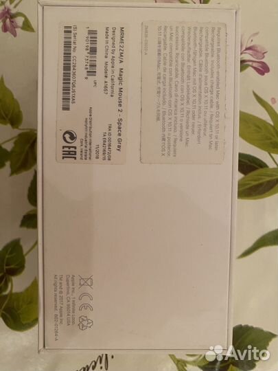 Macbook pro 13 2019 touch bar