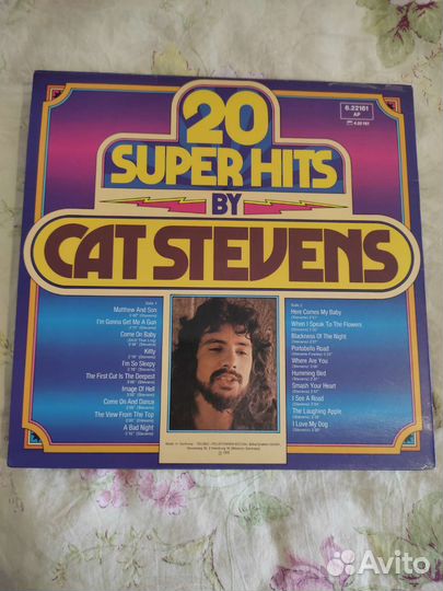 Виниловые пластинки. Три альбома