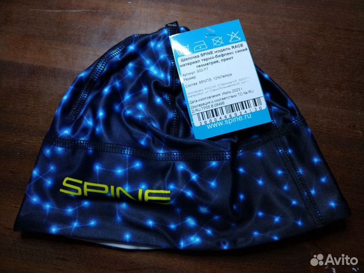 Шапочка spine модель race
