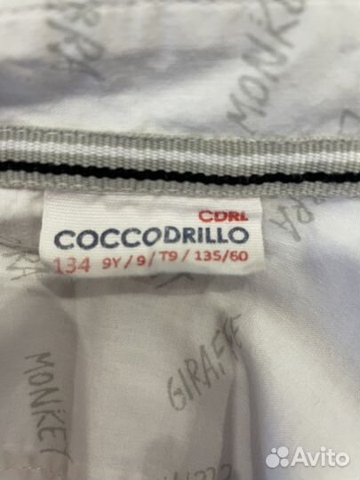 Рубашки для мальчика