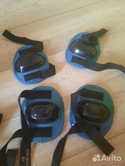 Защитный набор для ребенка