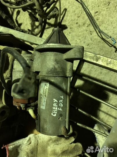 Стартер Chery Fora a21 Vortex estina